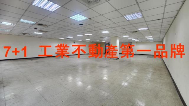 高雄廠房-2