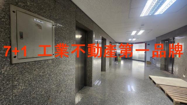 高雄廠房-3