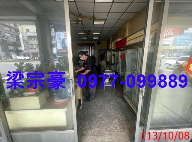 台中透天法拍-6