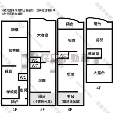 台南透天-14