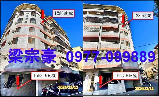 南投拍賣大樓-2