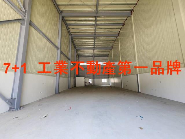 高雄大樹廠房-1