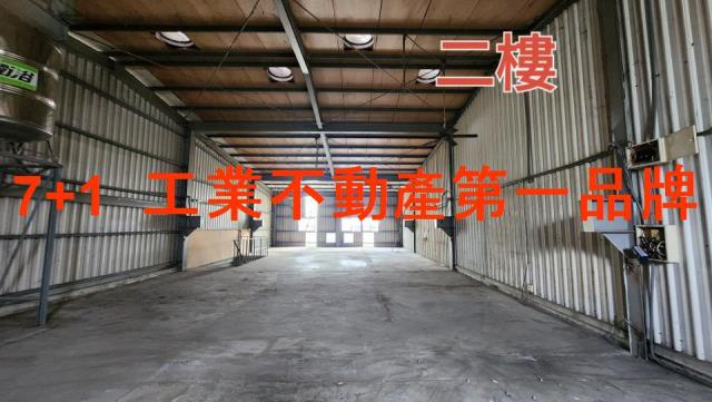 高雄大寮廠房-2