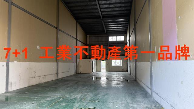 高雄小港廠房-1