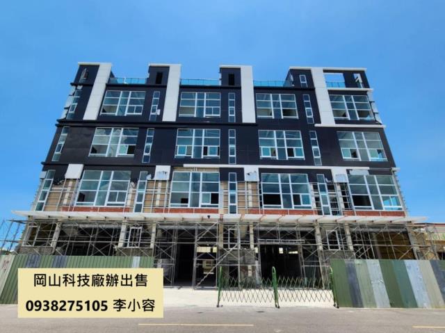 高雄岡山廠房-4