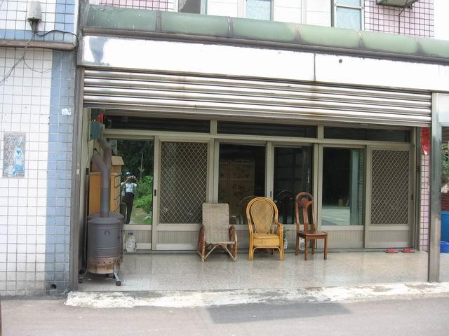 新北鶯歌法拍透天-1