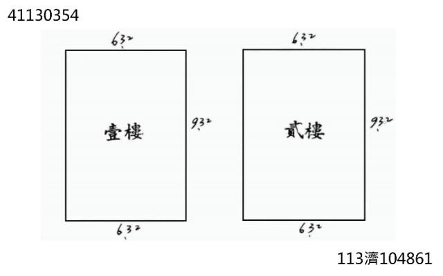 新北鶯歌法拍透天-5