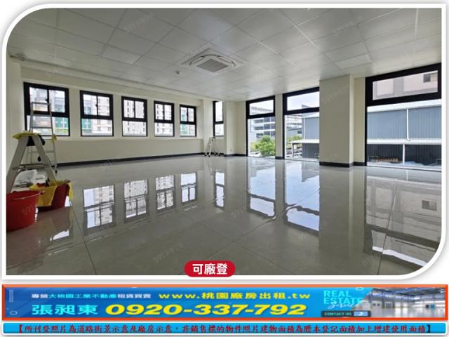 龜山廠房-3