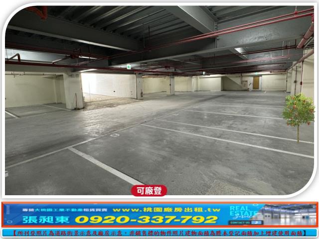龜山廠房-4