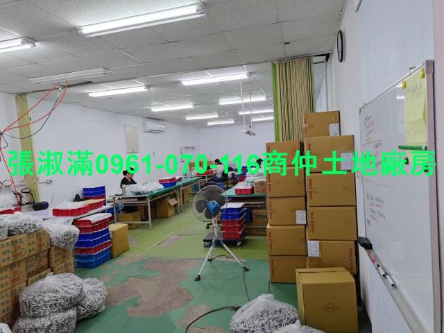 平鎮廠房-3