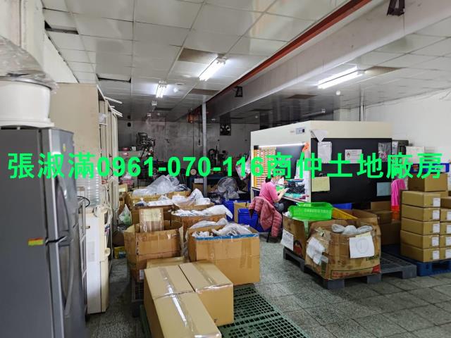 平鎮廠房-8