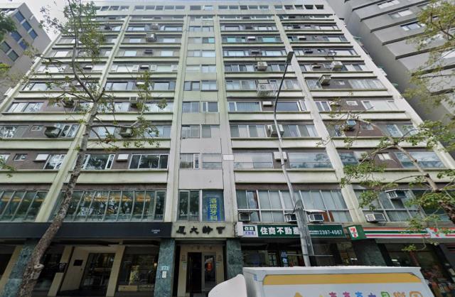 大安區大樓拍賣-1
