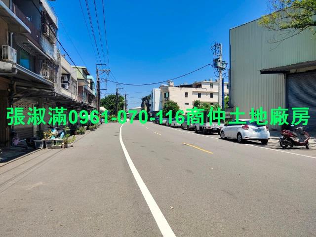平鎮店面-6