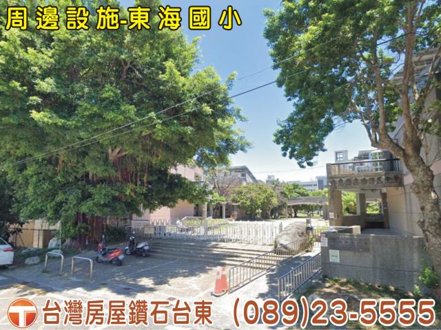 台東台東市店面-6
