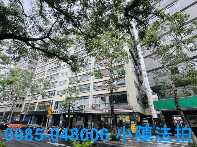 台北大安區大樓法拍-2