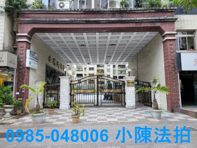 士林大樓法拍-7