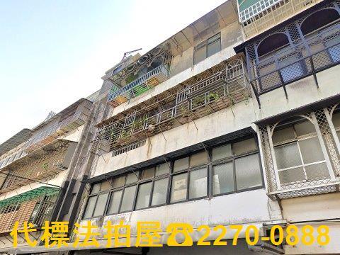 萬里公寓法拍-3