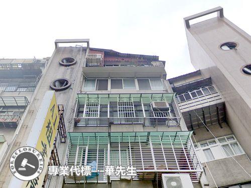 萬華公寓法拍-2