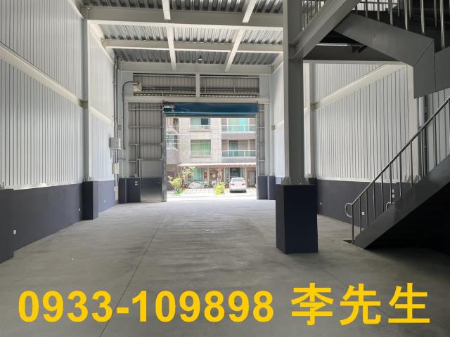桃園廠房-4