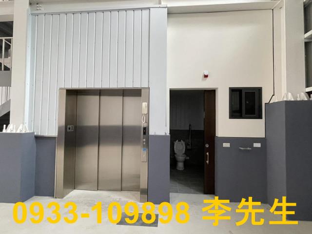 桃園廠房-5