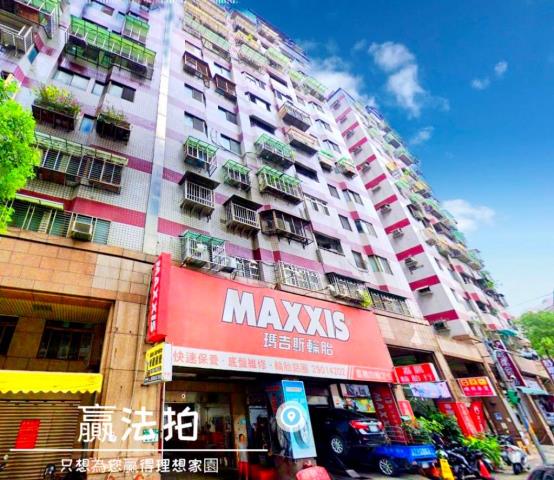 新北法拍大樓-5