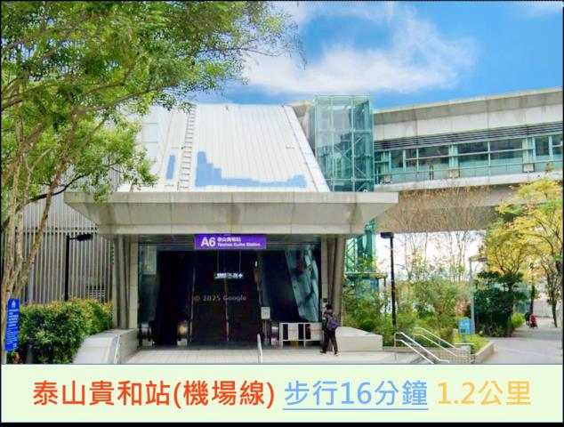 新北法拍大樓-8