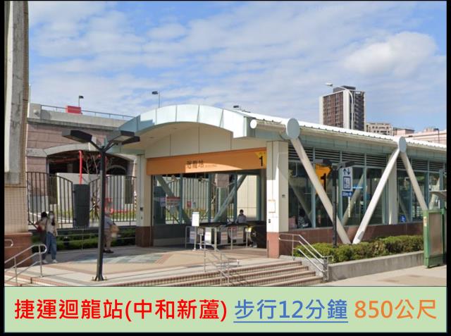 新北法拍大樓-9