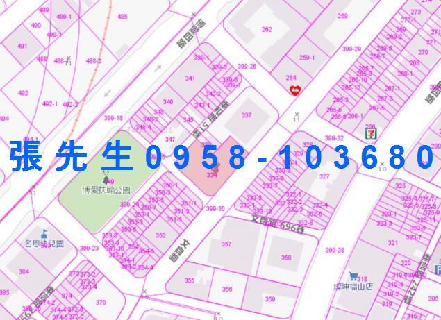 高雄大樓拍賣-2