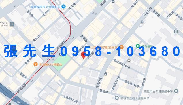 高雄大樓拍賣-5