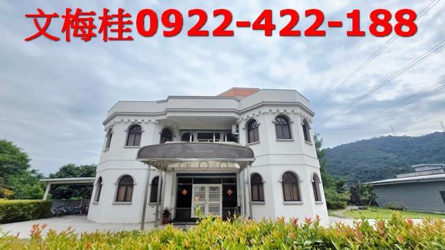 宜蘭員山農舍-1