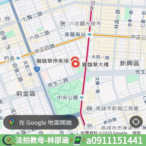新興區法拍大樓-12