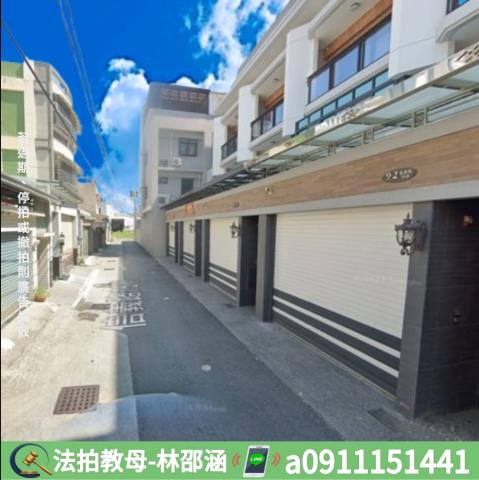 梓官透天拍賣-4