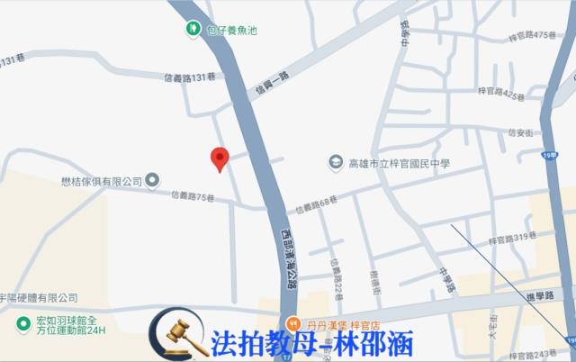 梓官透天拍賣-7