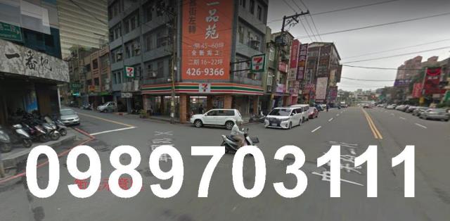 中壢店面-1