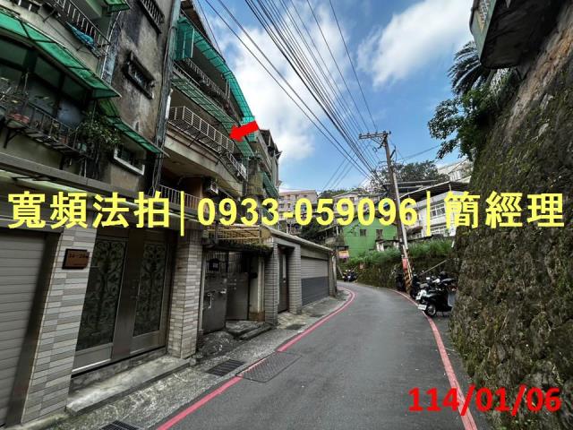 基隆法拍公寓-2