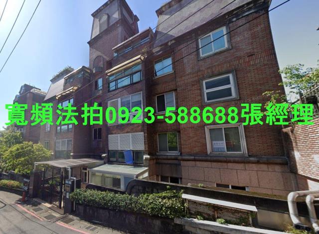 台北士林公寓法拍-1