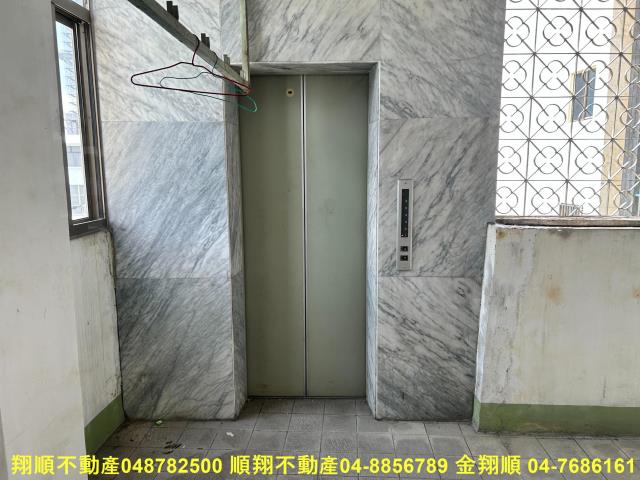 彰化員林店面-2