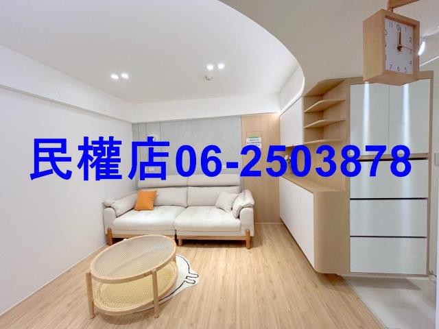 永康華廈-1