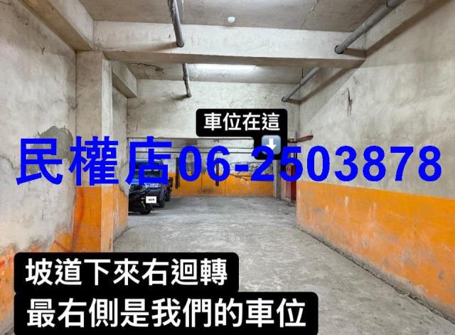 永康華廈-14
