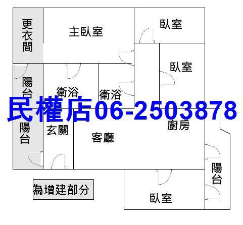 永康華廈-15
