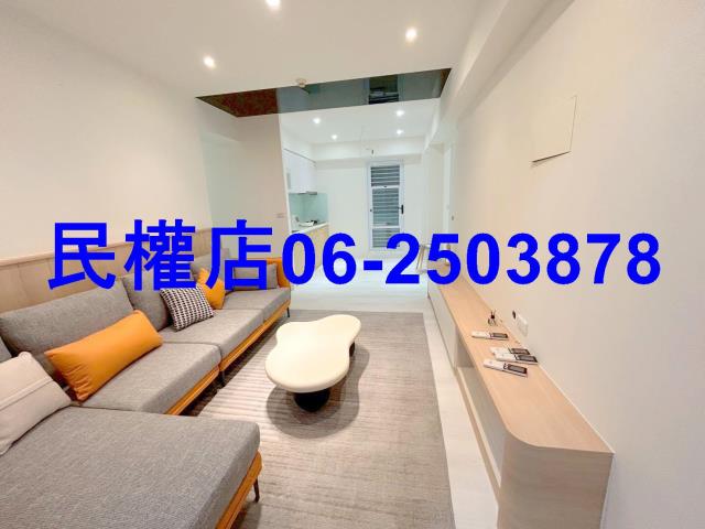 永康華廈-1
