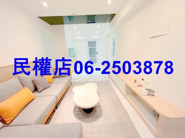 永康華廈-3