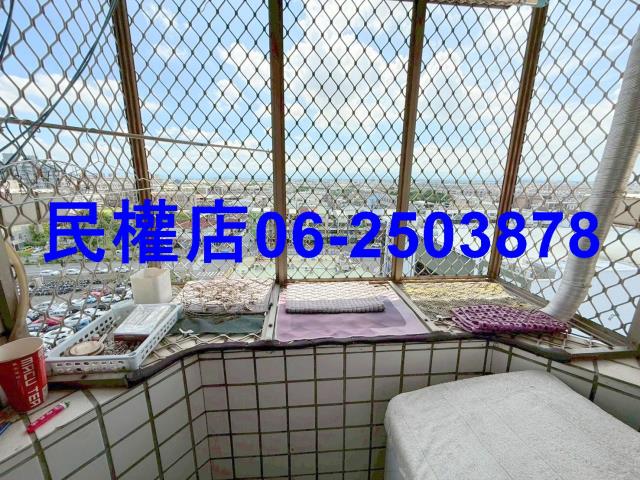 永康華廈-13
