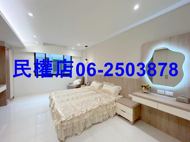 歸仁透天-10