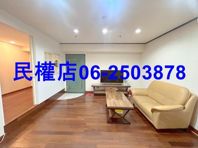 安平大樓-1