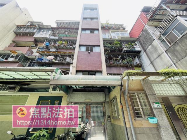 台北萬華法拍公寓-2