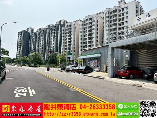台中烏日大樓-12
