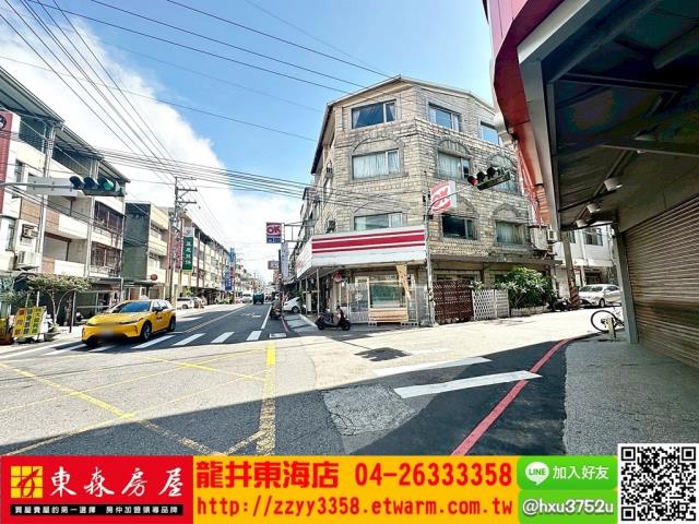 台中大肚透天-4