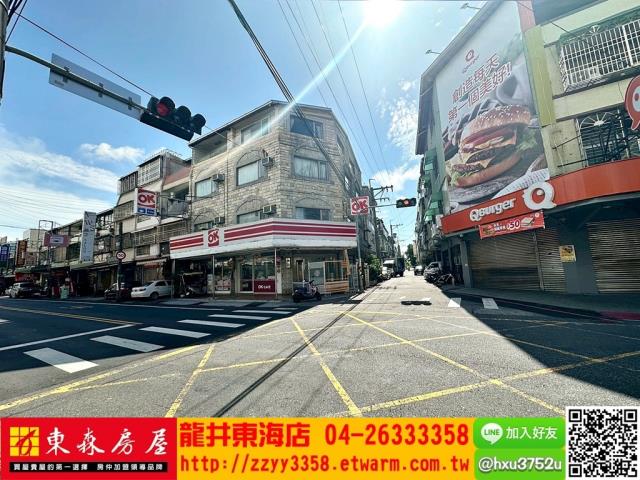 台中大肚透天-5
