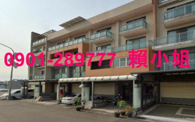 太保拍賣透天-4